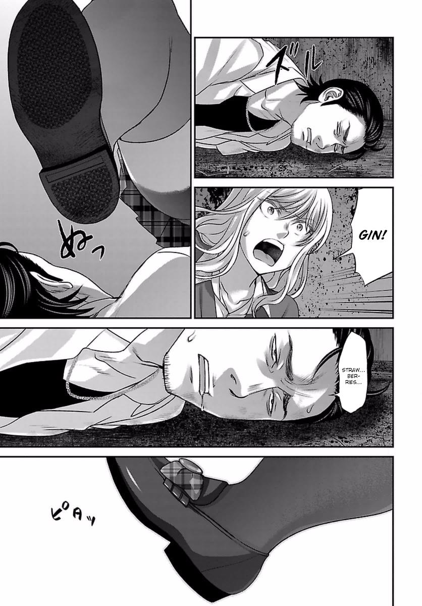 DEAD Tube take. 30 6