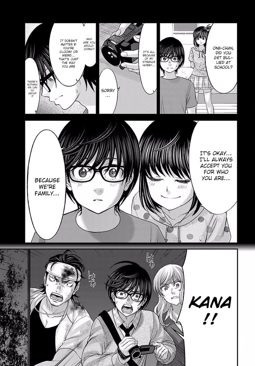 DEAD Tube take. 30 22