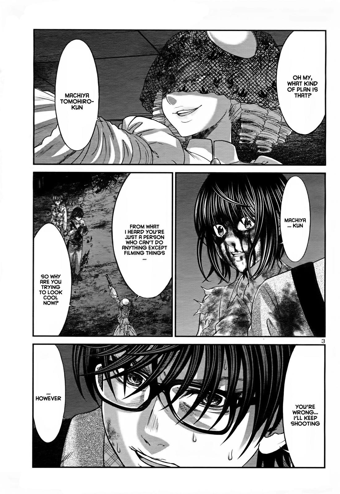 DEAD Tube take. 32 4