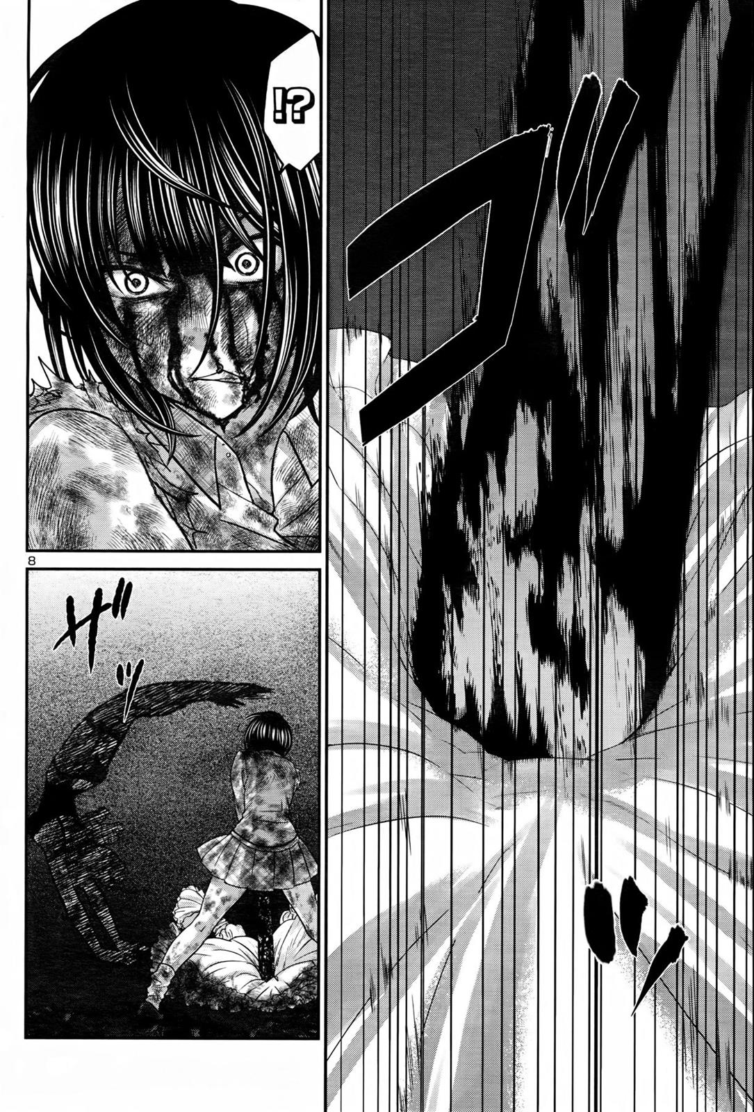 DEAD Tube take. 32 9