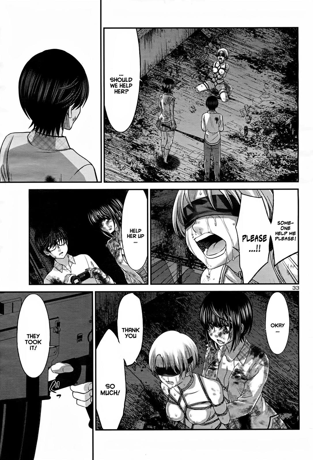 DEAD Tube take. 32 34