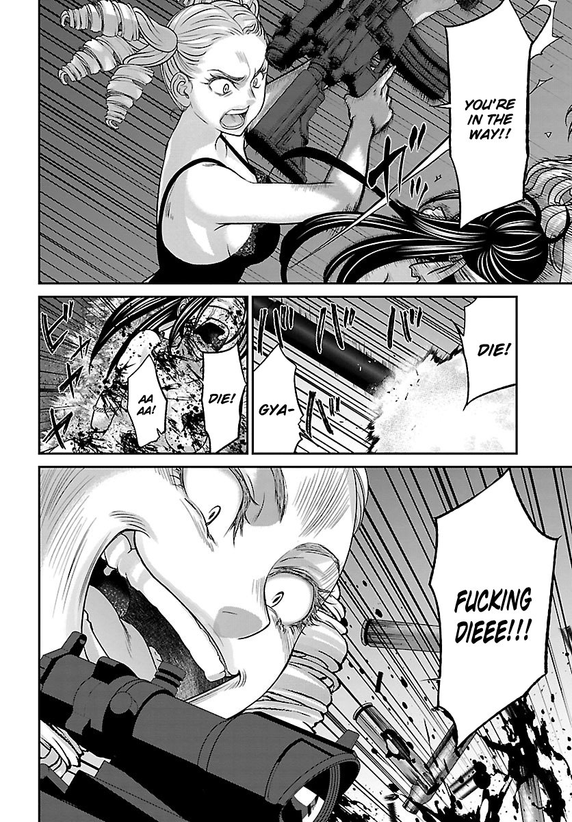 DEAD Tube take. 33 11