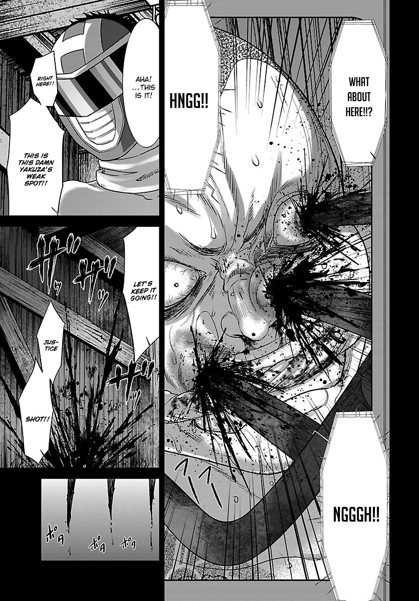 DEAD Tube take. 34 6