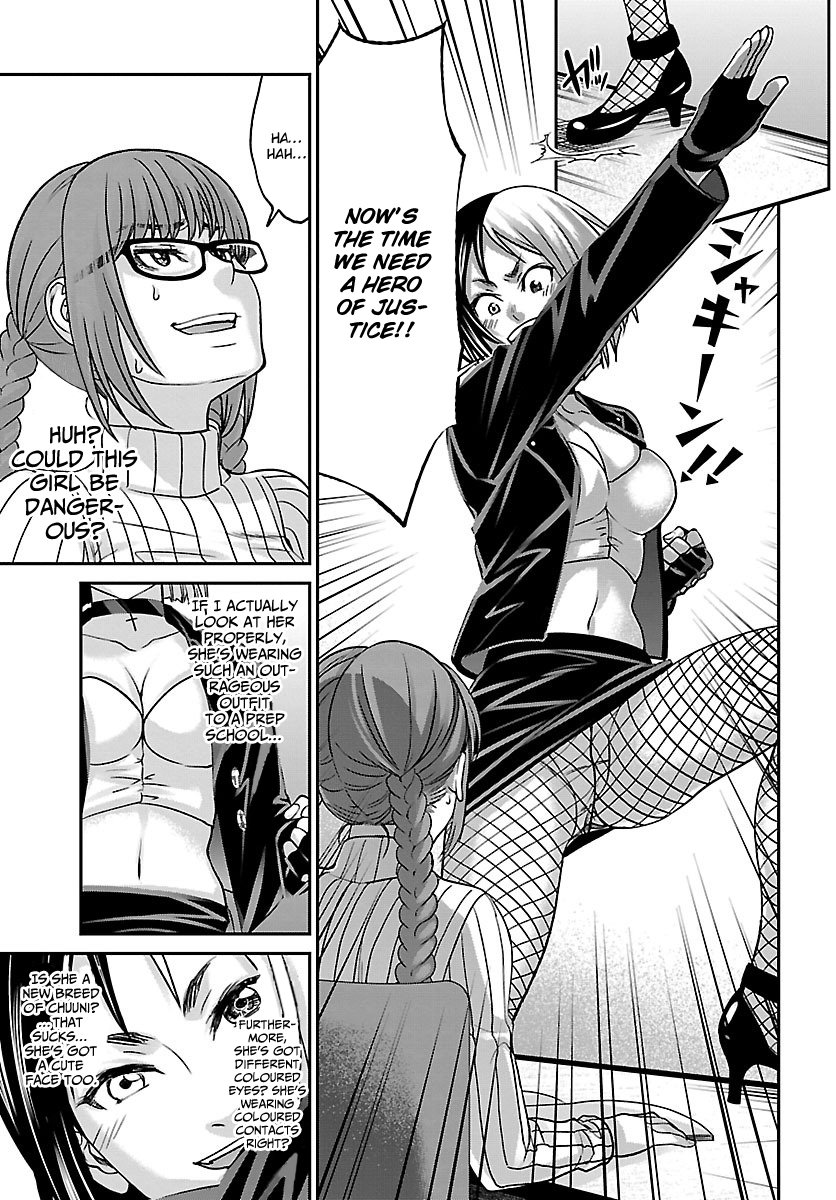 DEAD Tube take. 34 14