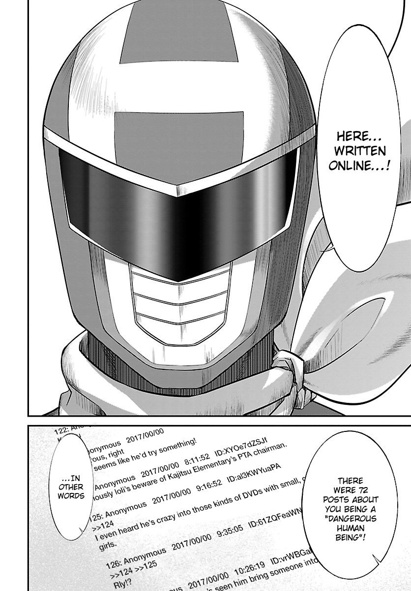 DEAD Tube take. 35 13