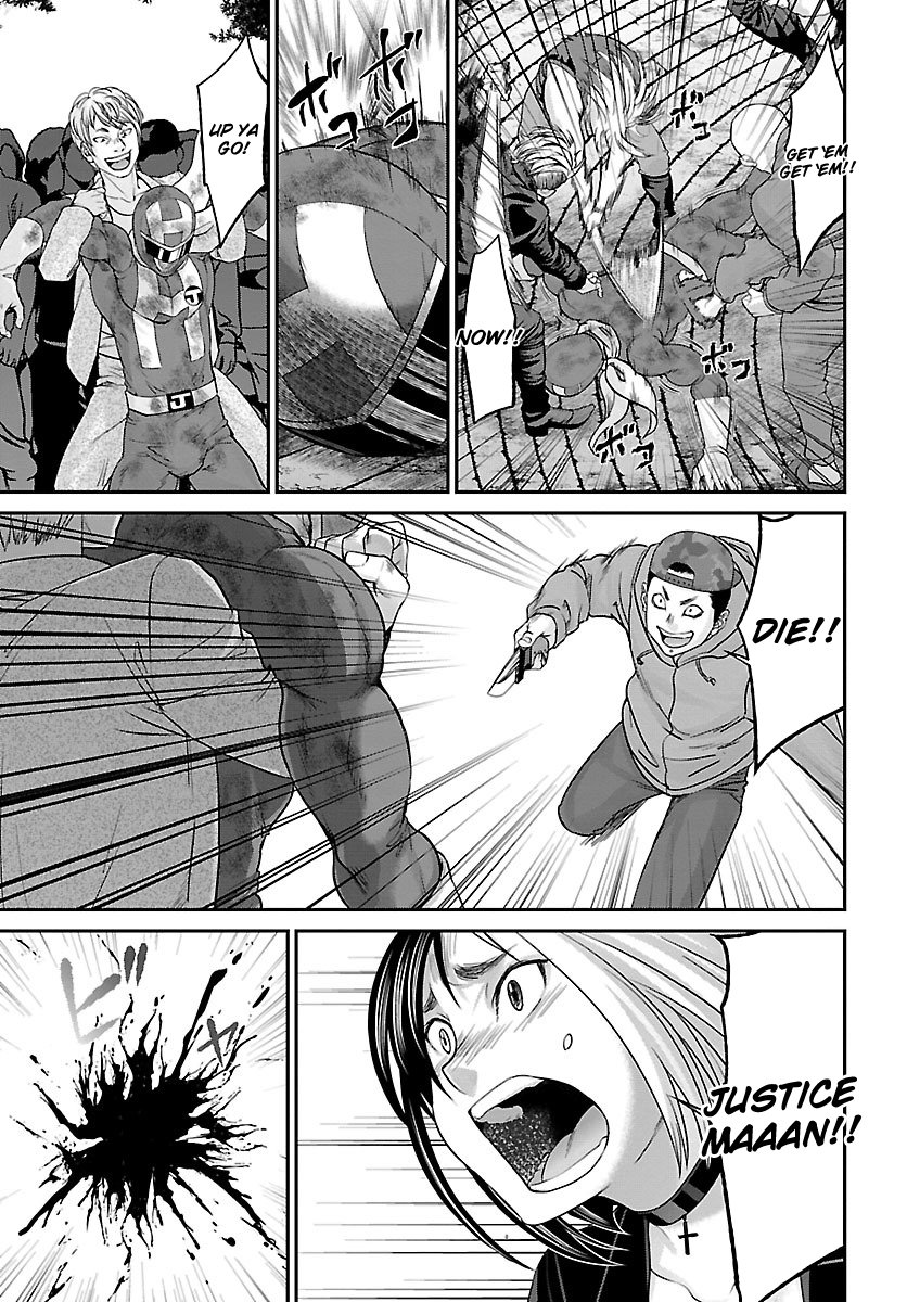 DEAD Tube take. 35 44