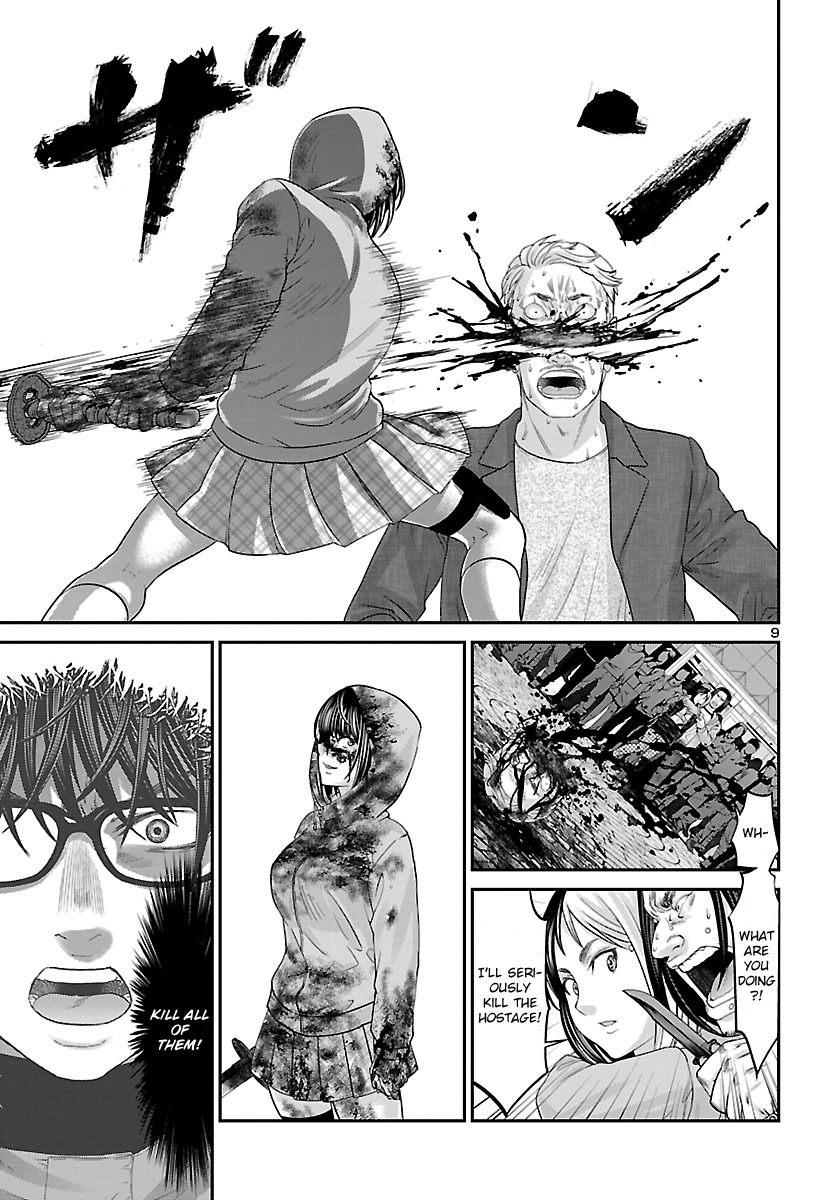 DEAD Tube take. 36 8