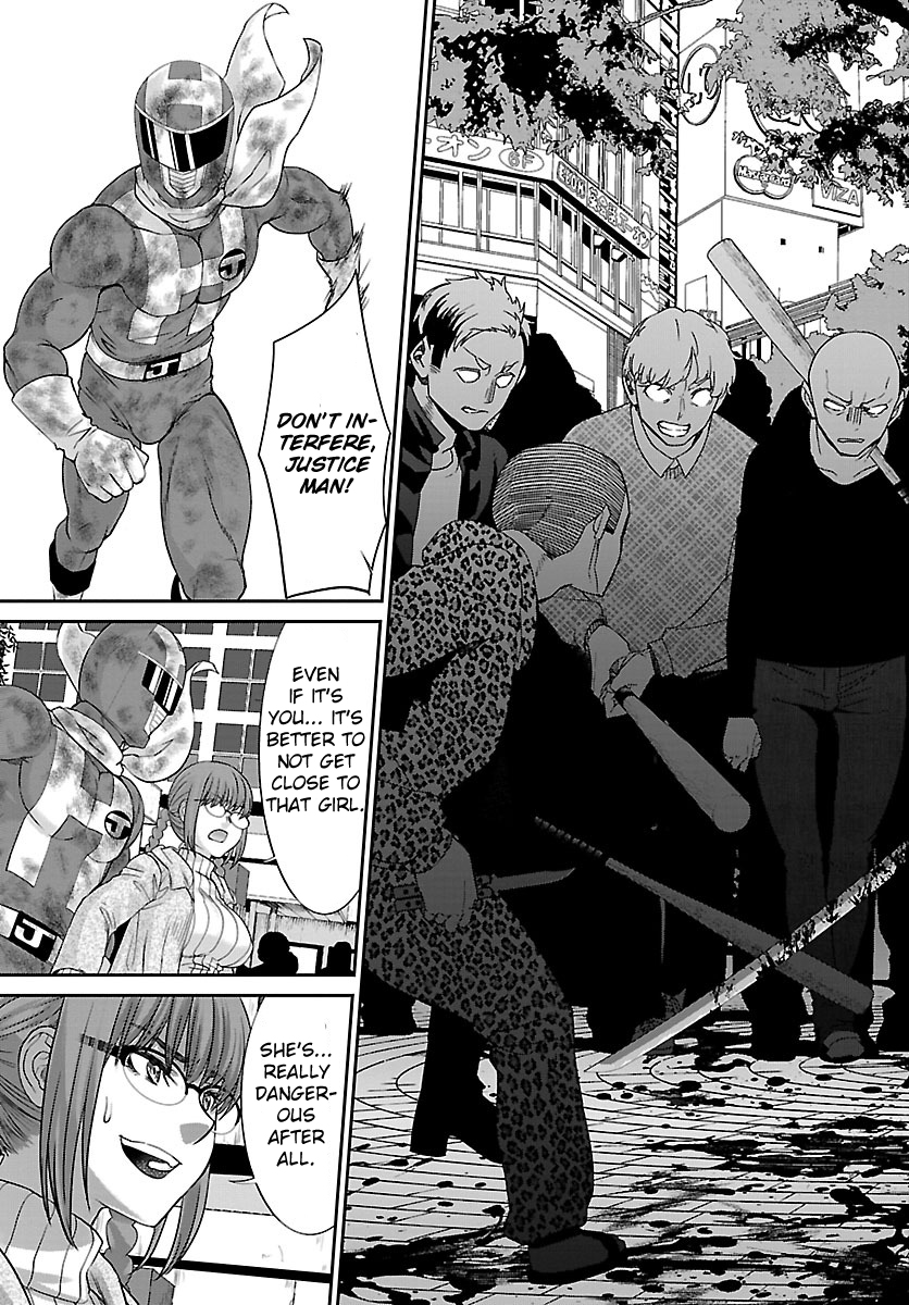 DEAD Tube take. 36 14