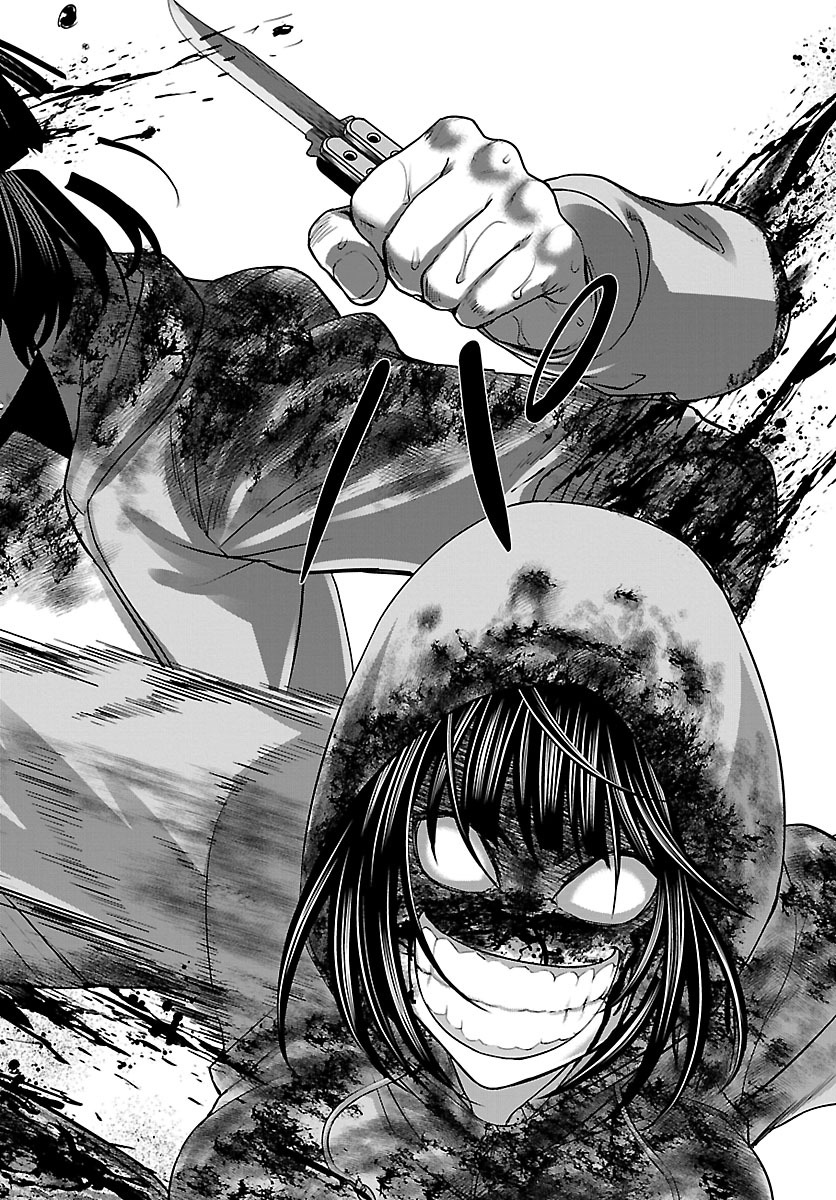 DEAD Tube take. 36 27