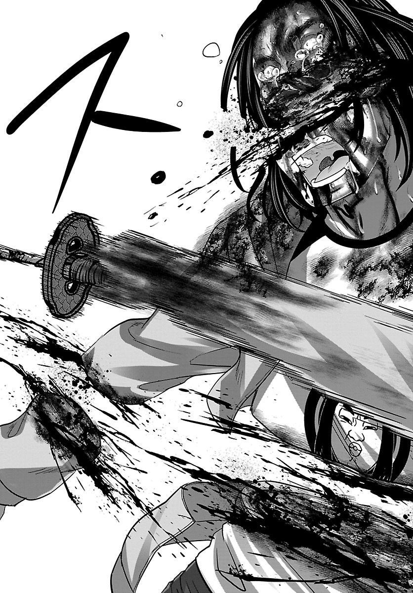 DEAD Tube take. 36 28