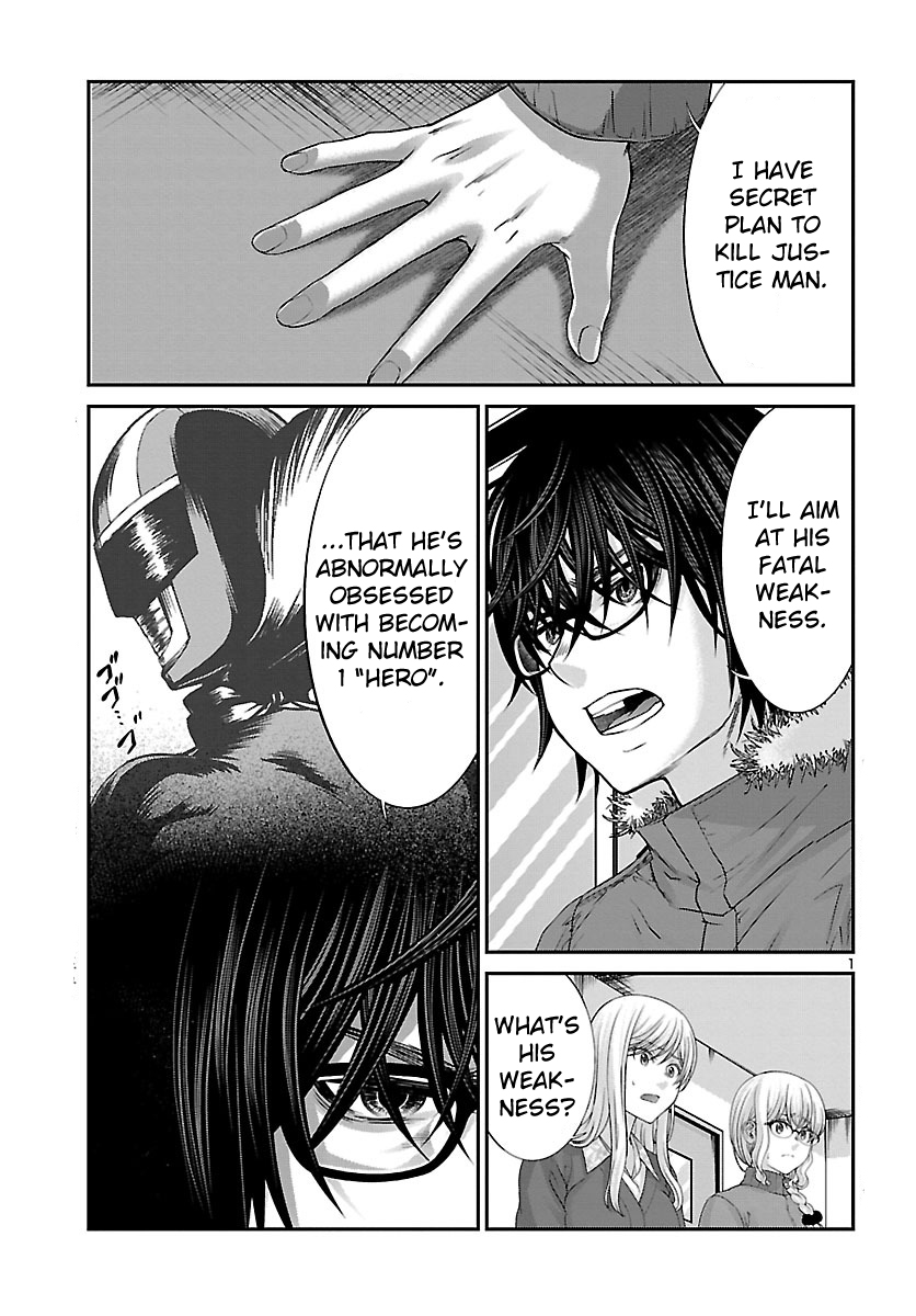 DEAD Tube take. 37 3