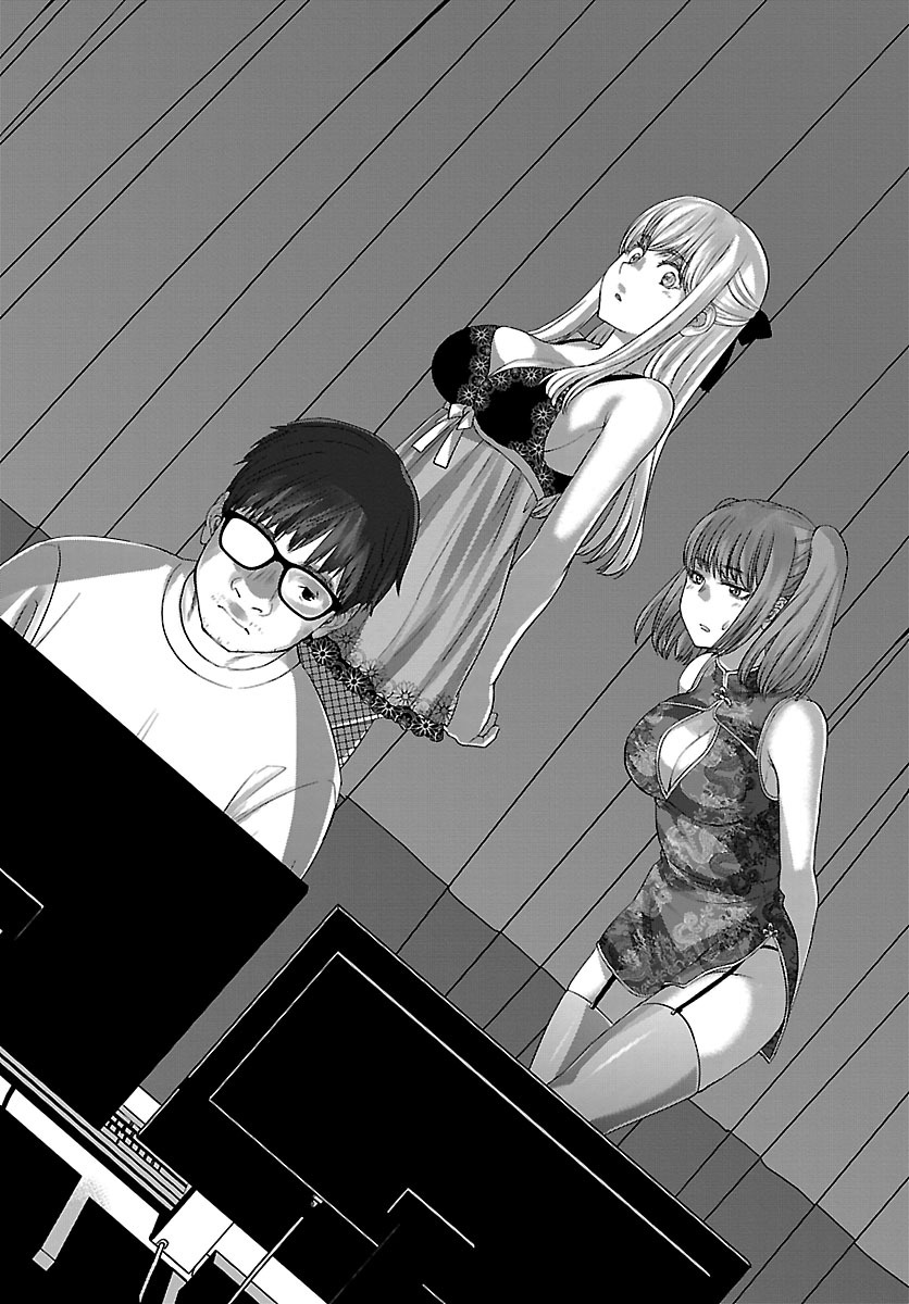 DEAD Tube take. 37 30