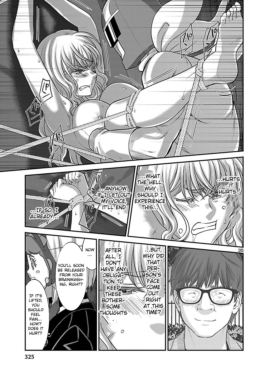 DEAD Tube take. 38 36