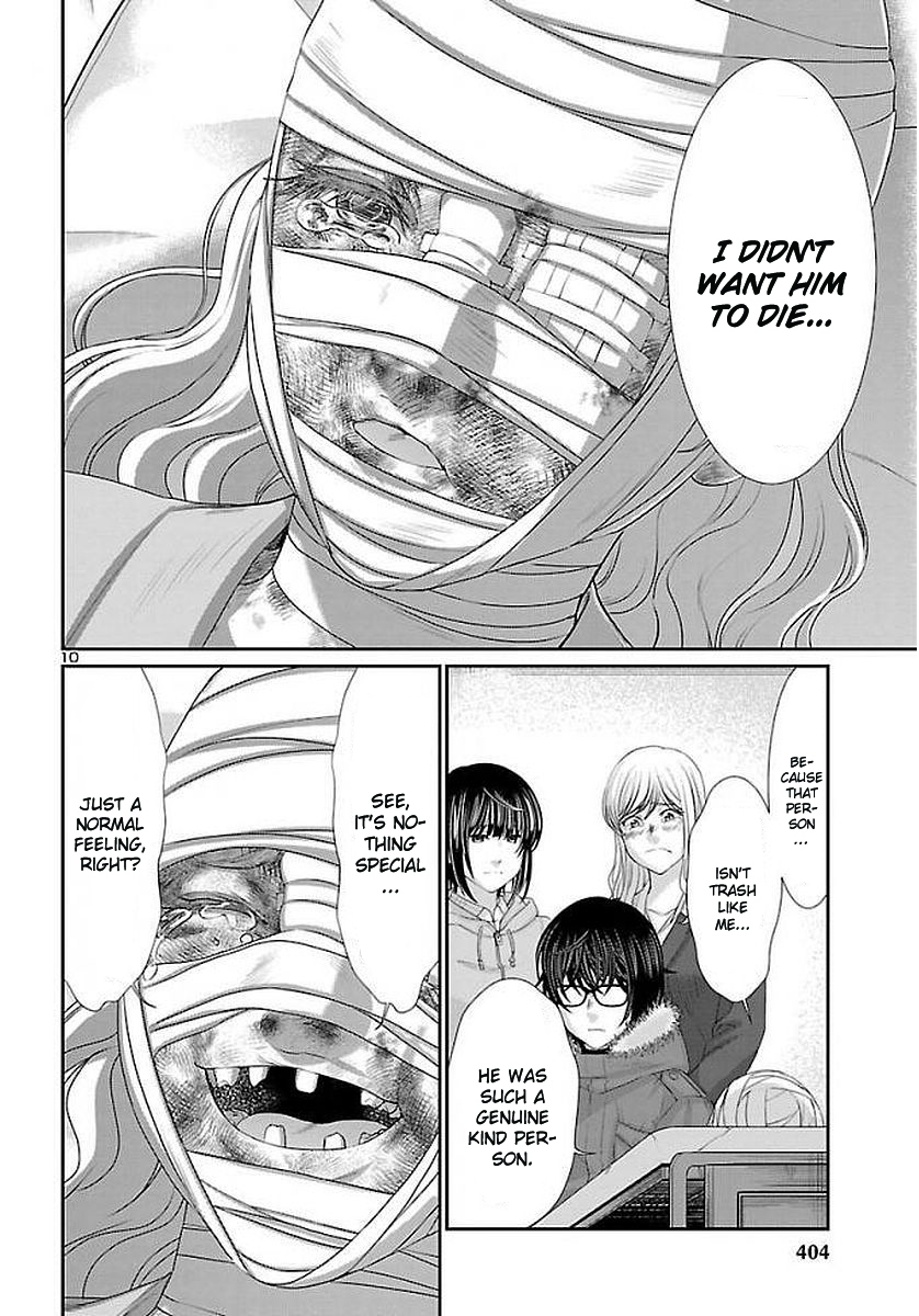 DEAD Tube take. 39 12