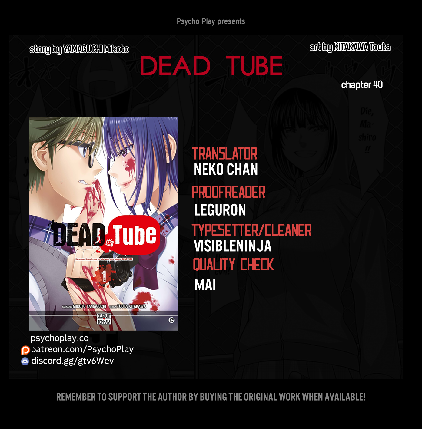 DEAD Tube take. 40 1