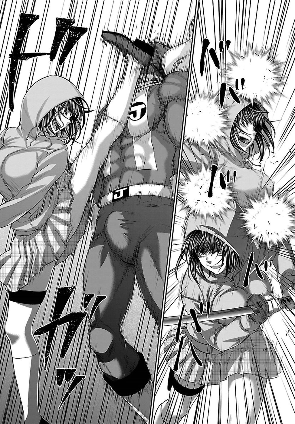 DEAD Tube take. 40 19