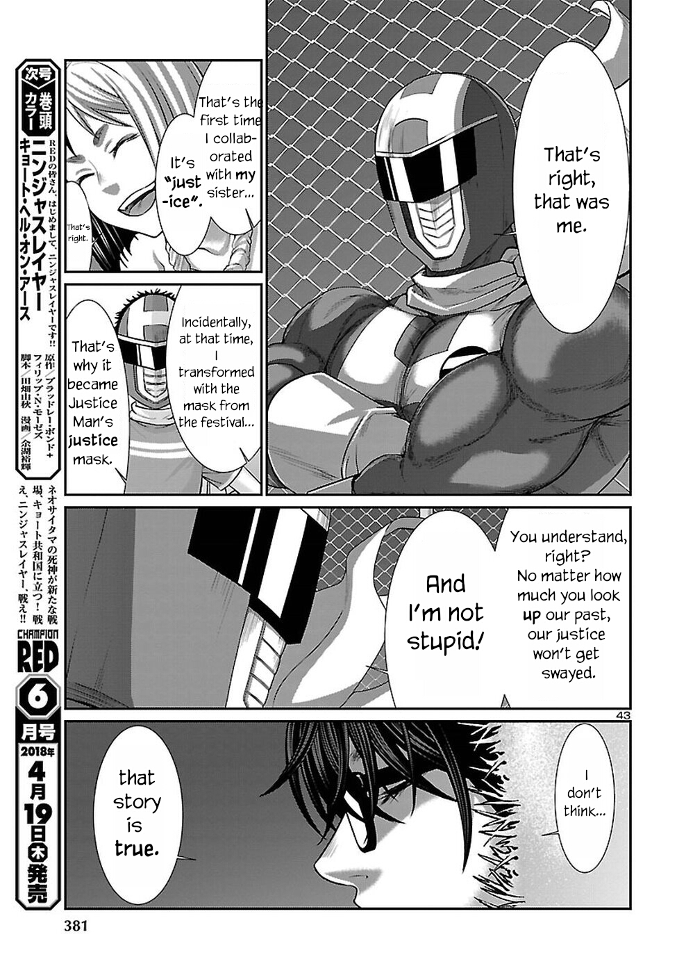 DEAD Tube take. 40 44