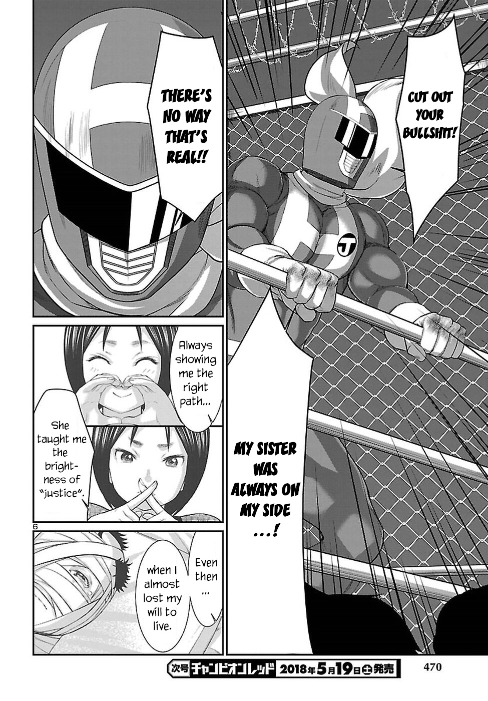 DEAD Tube take. 41 7