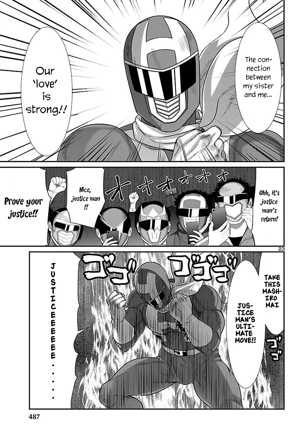 DEAD Tube take. 41 24