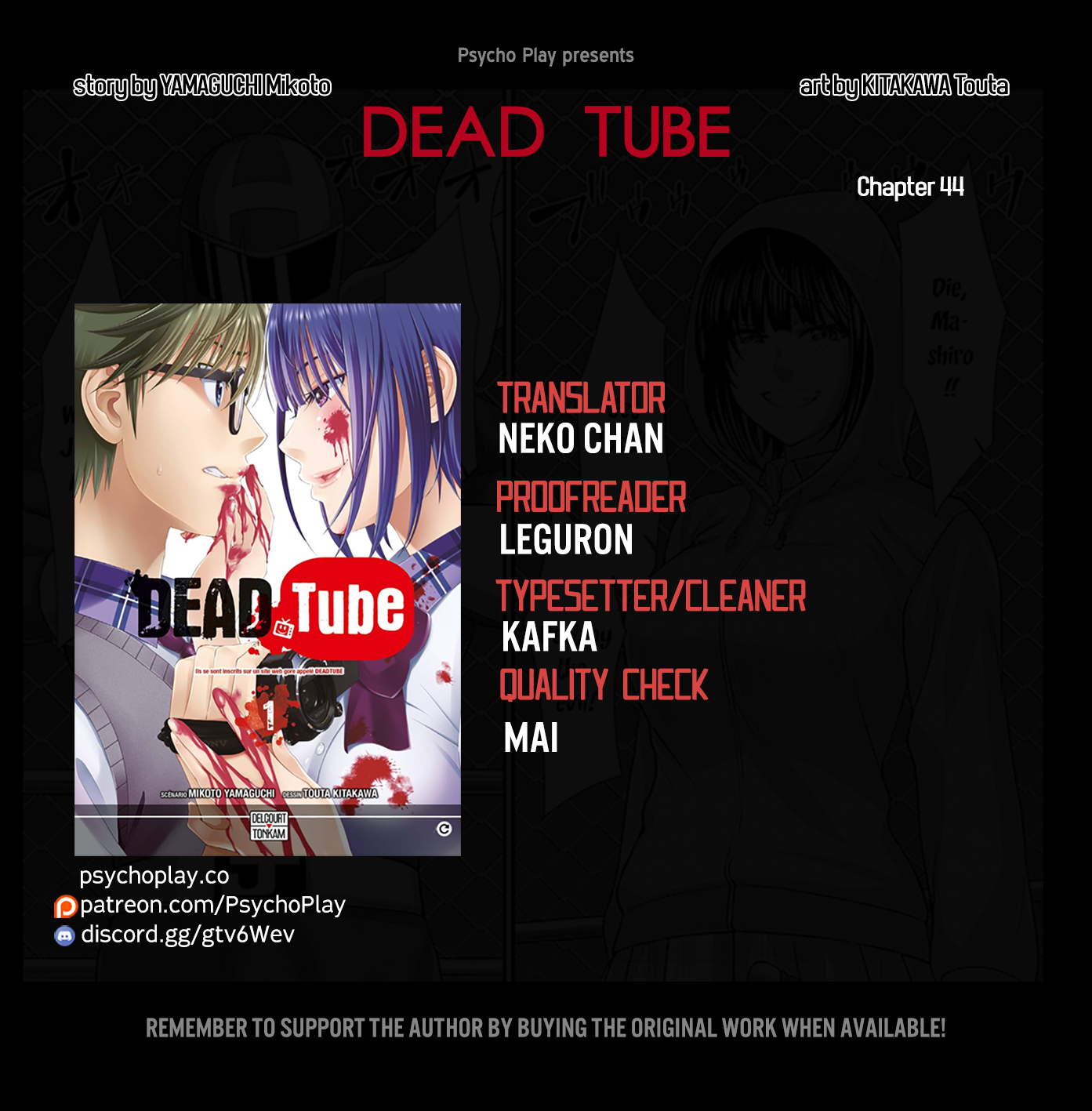 DEAD Tube take. 44 1