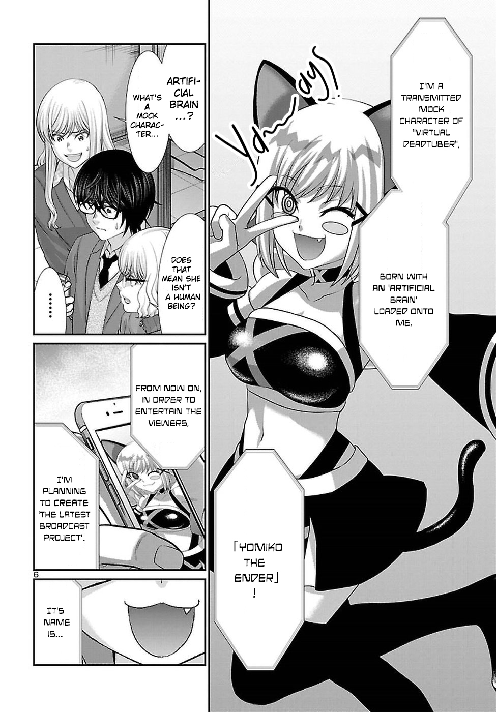 DEAD Tube take. 45 7