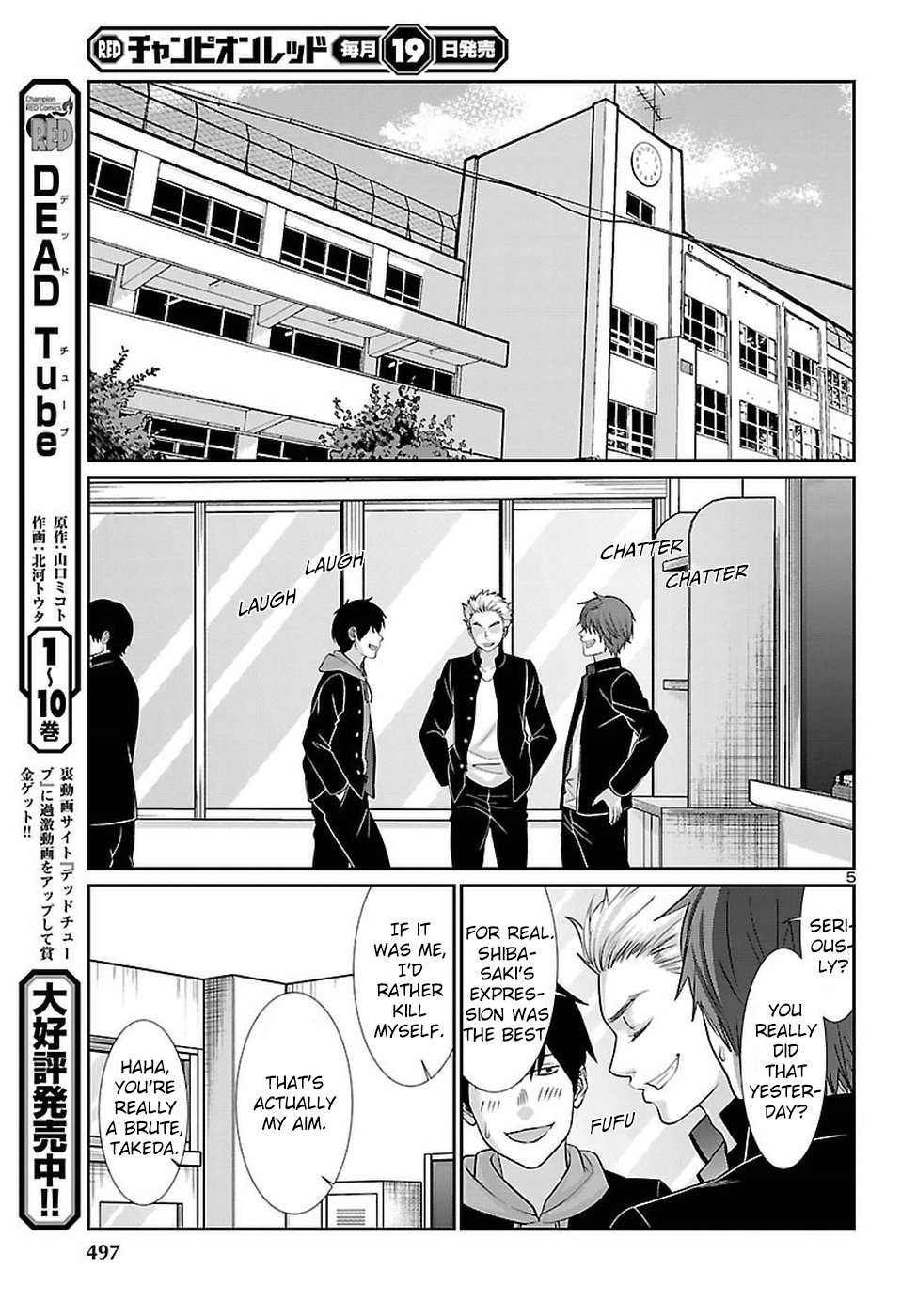 DEAD Tube take. 46 6