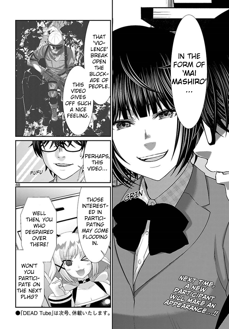 DEAD Tube take. 46 49