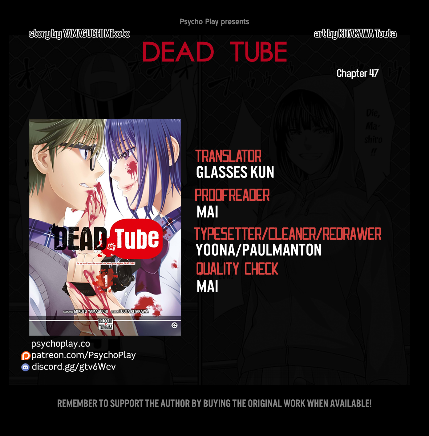 DEAD Tube take. 47 1