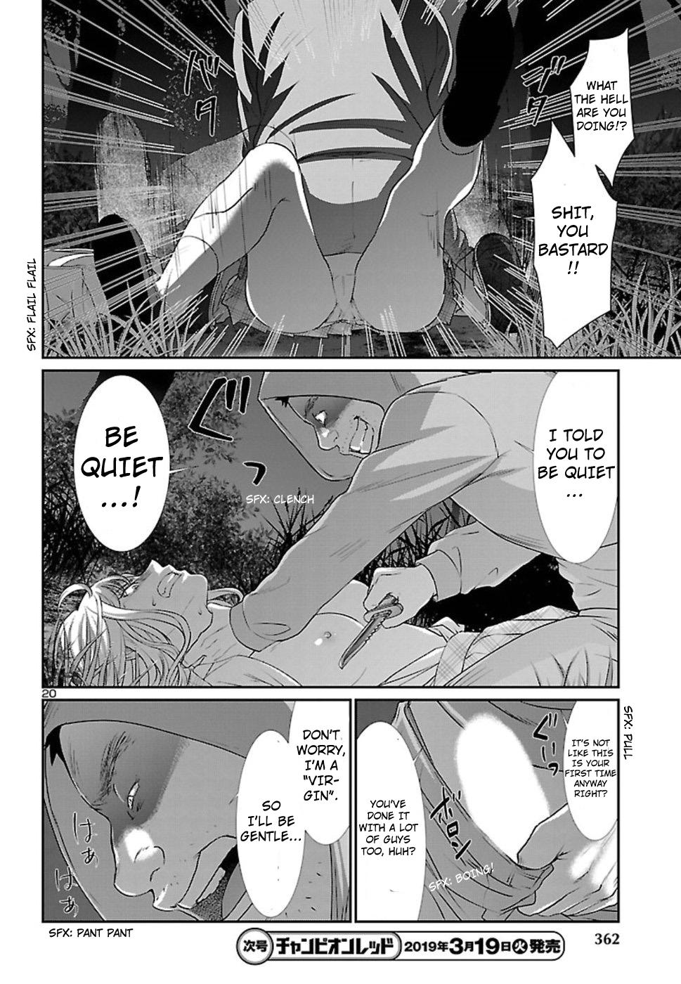 DEAD Tube take. 49 21