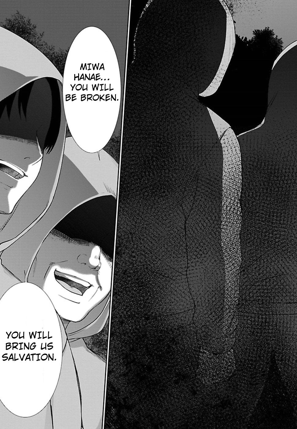 DEAD Tube take. 49 32