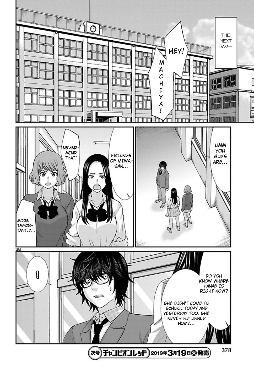 DEAD Tube take. 49 37