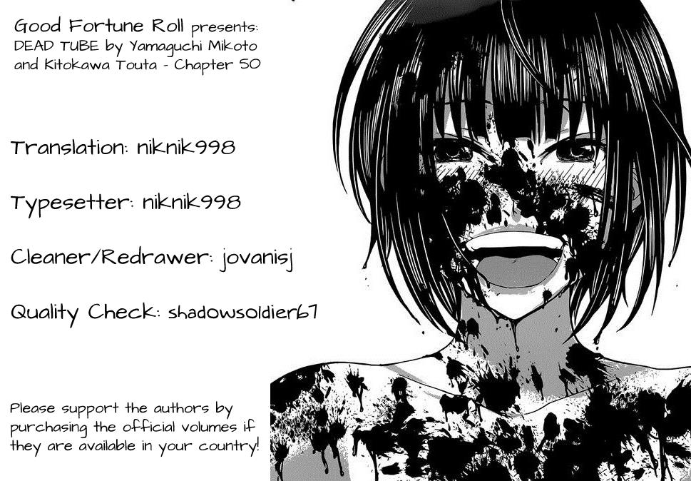 DEAD Tube take. 50 1