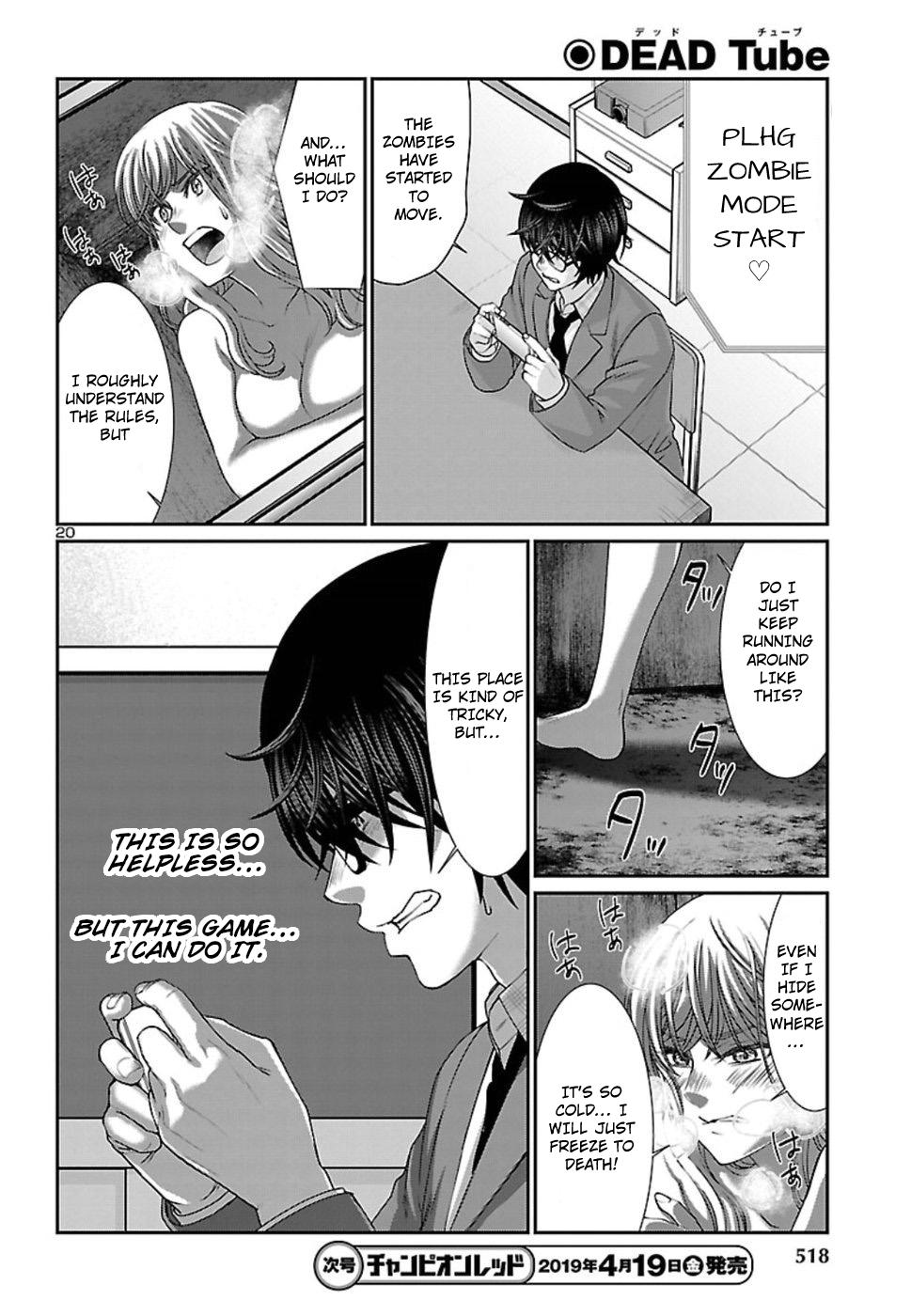 DEAD Tube take. 50 20