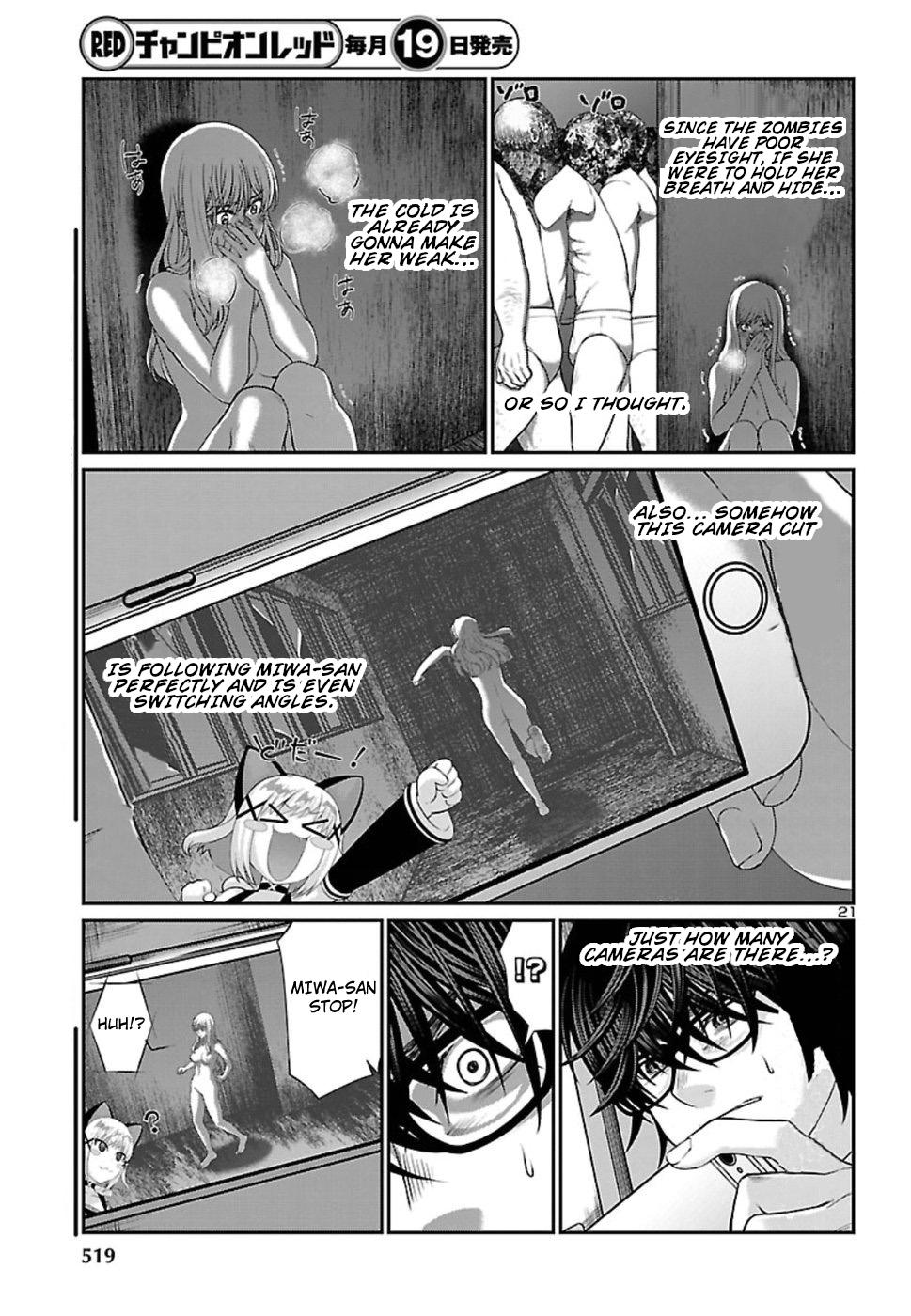 DEAD Tube take. 50 21