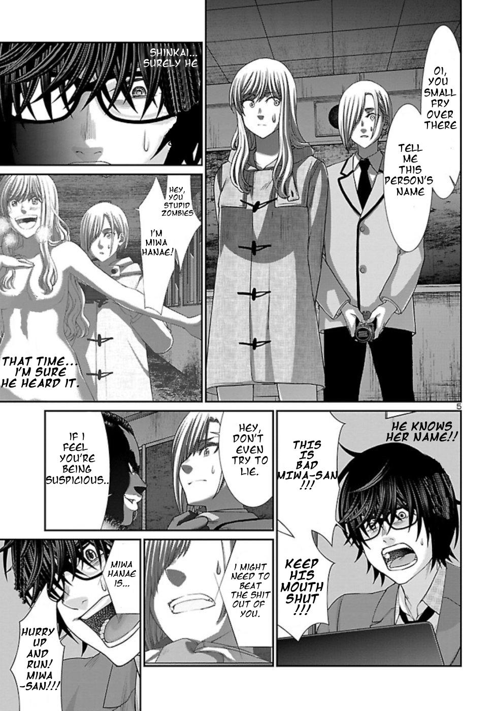 DEAD Tube take. 52 5