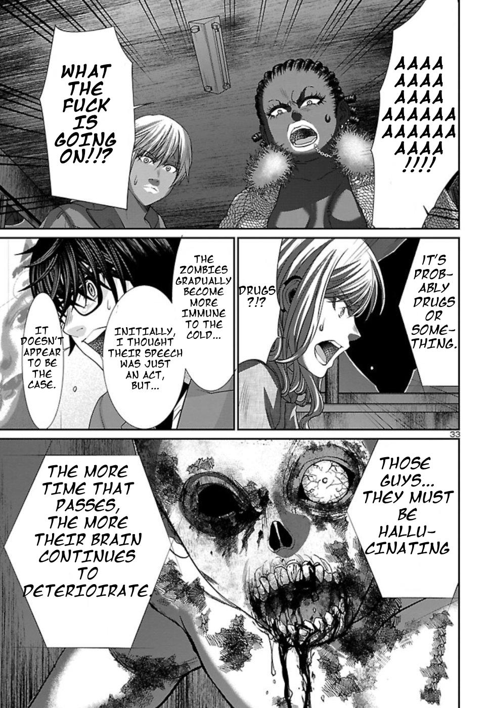 DEAD Tube take. 52 33