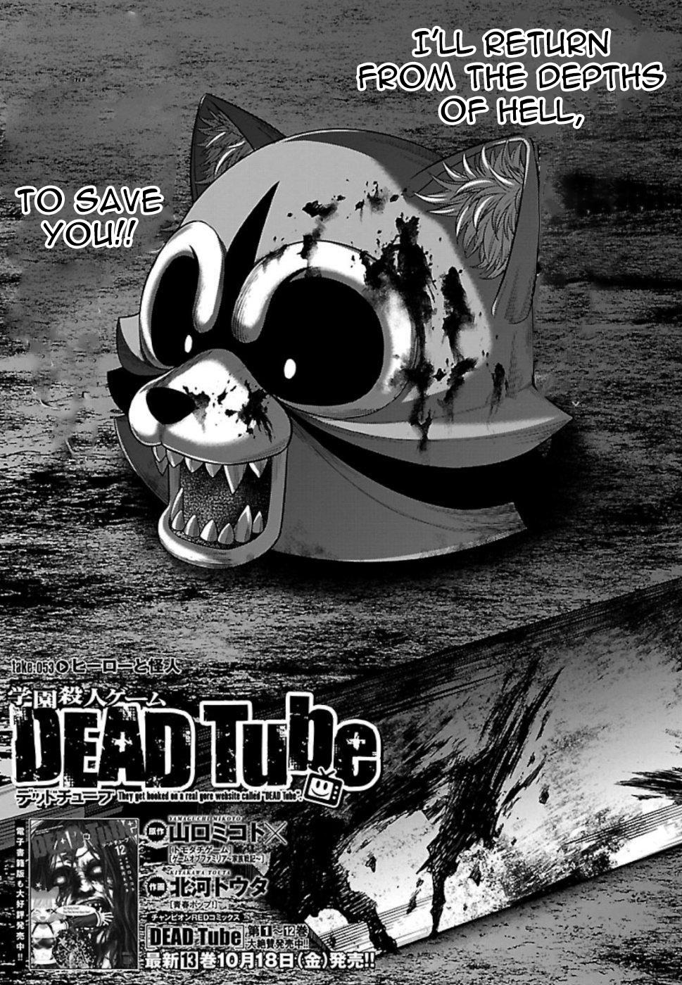 DEAD Tube take. 53 4