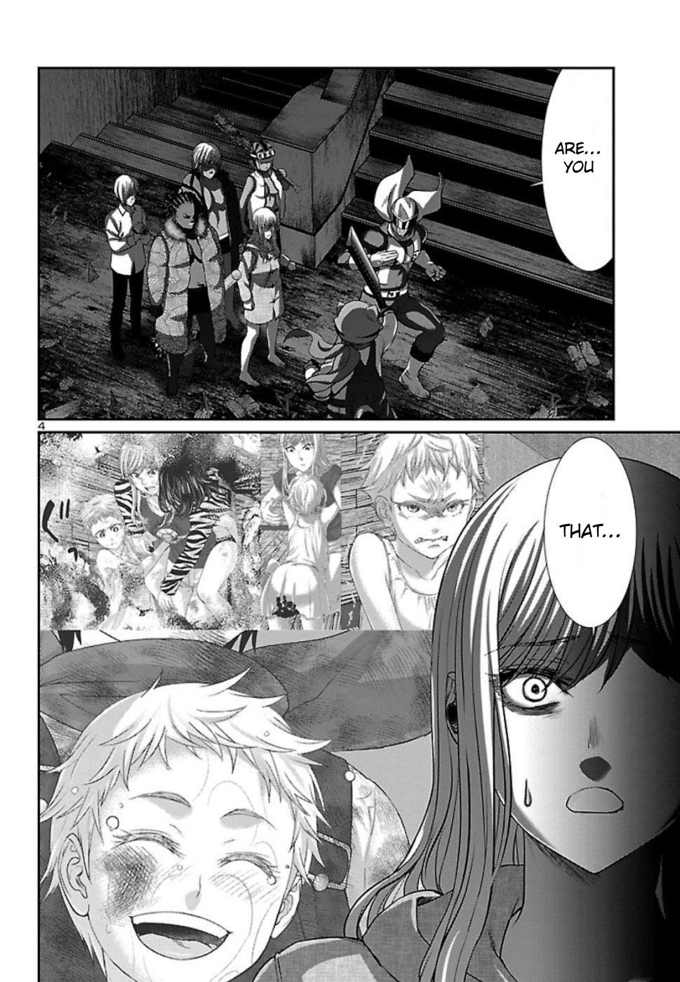 DEAD Tube take. 53 5