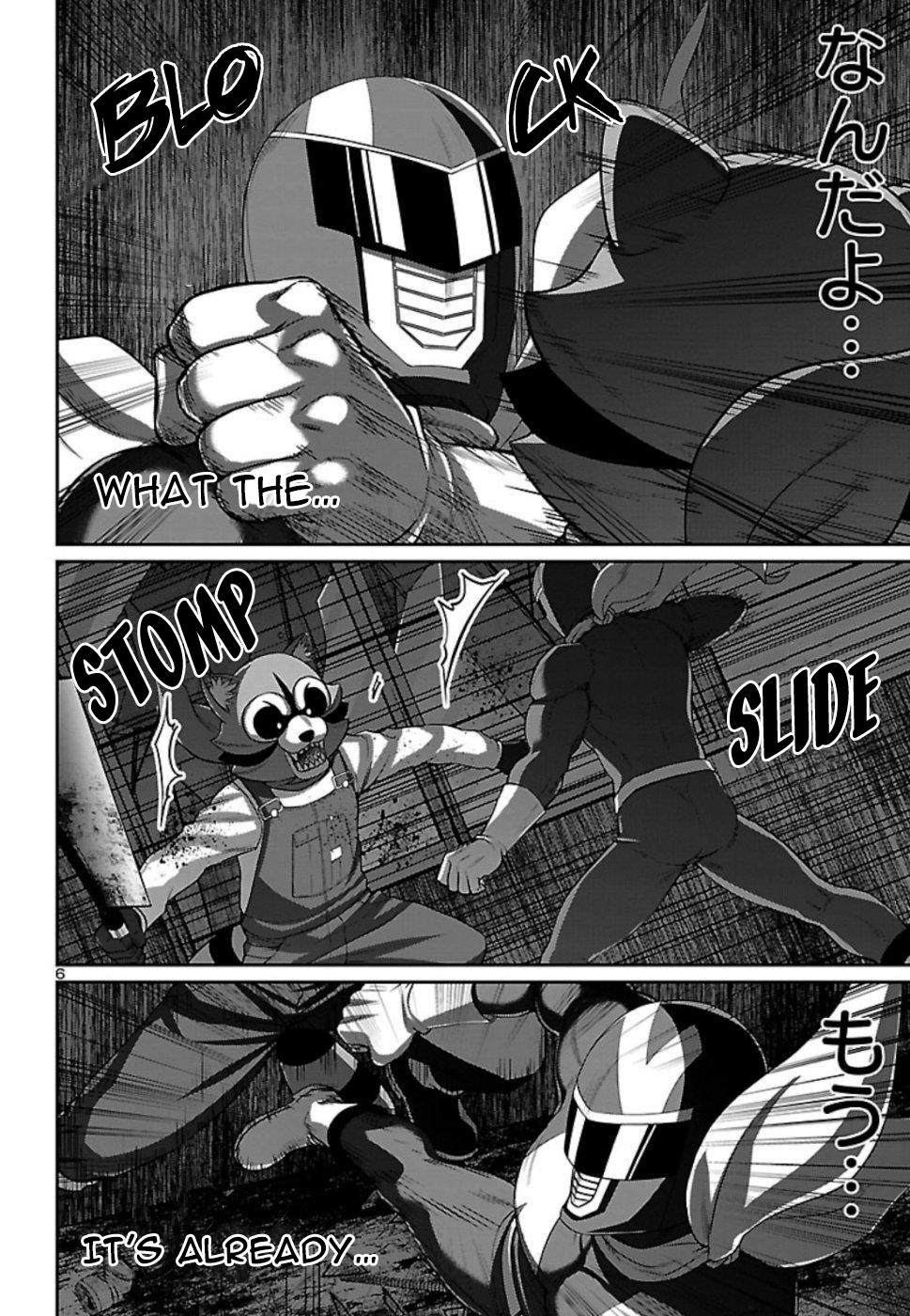 DEAD Tube take. 53 7