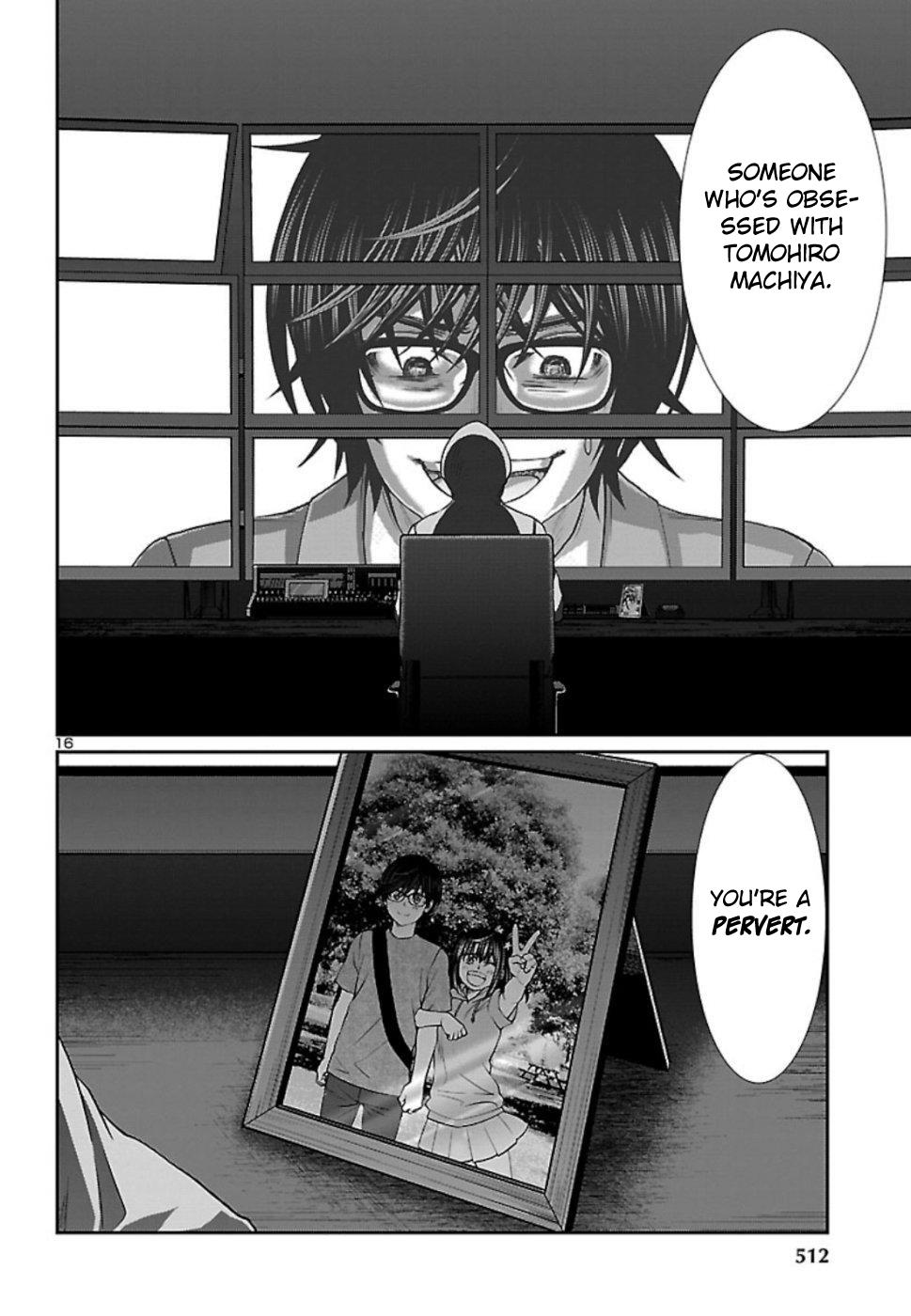 DEAD Tube take. 53 17