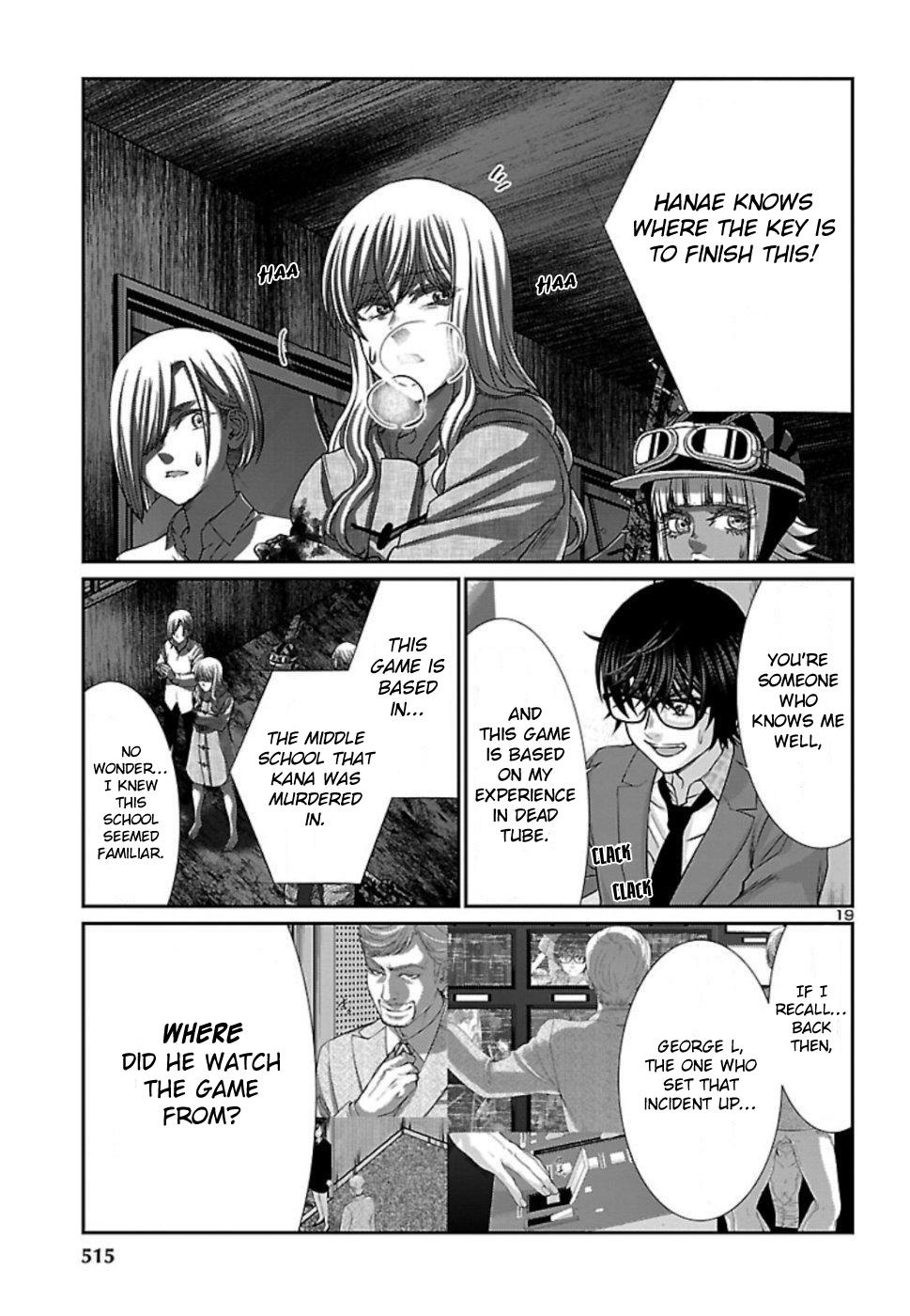 DEAD Tube take. 53 20