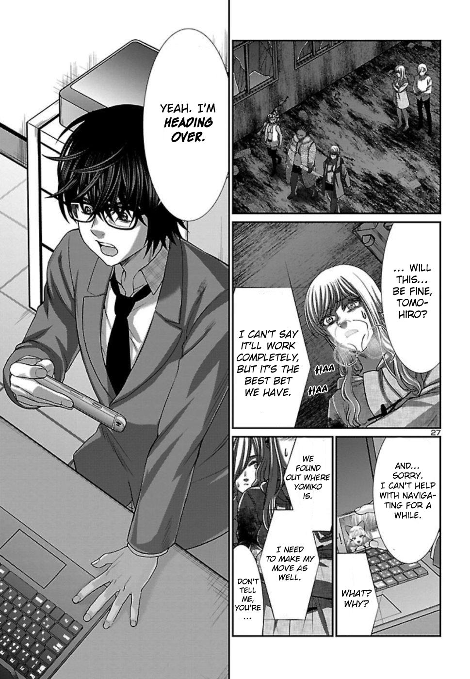 DEAD Tube take. 53 28