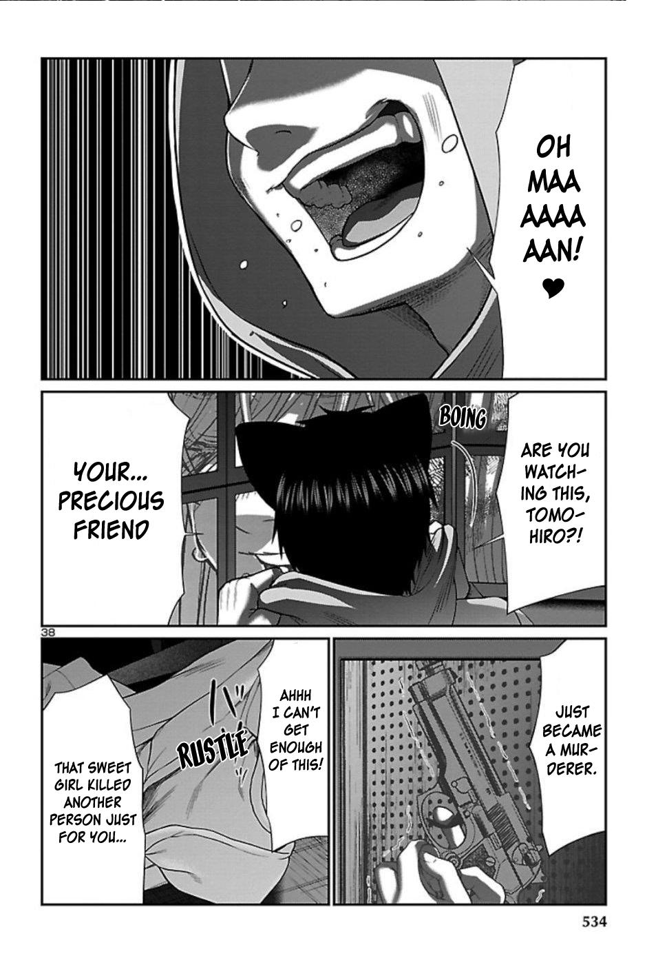 DEAD Tube take. 53 39