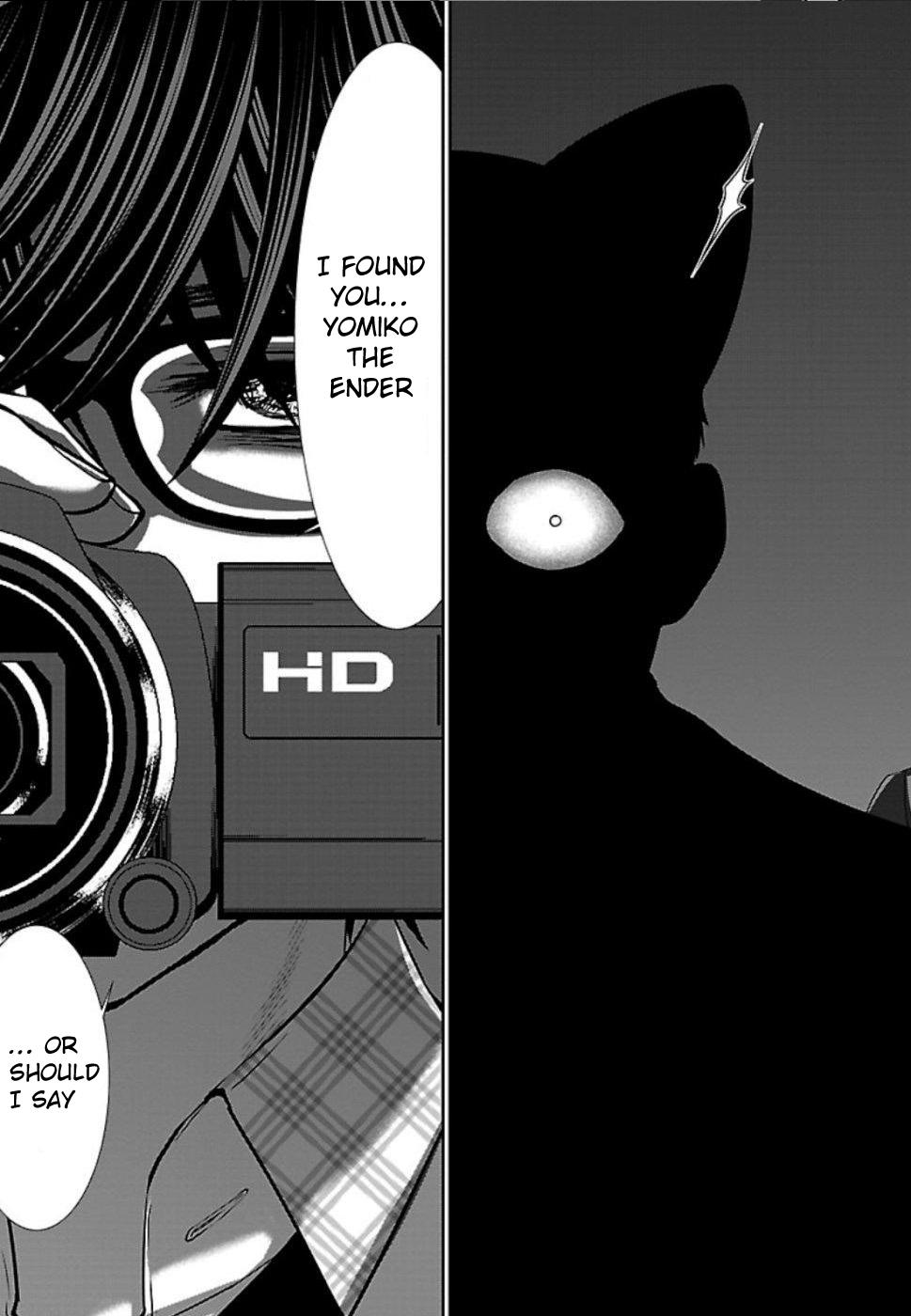 DEAD Tube take. 53 42