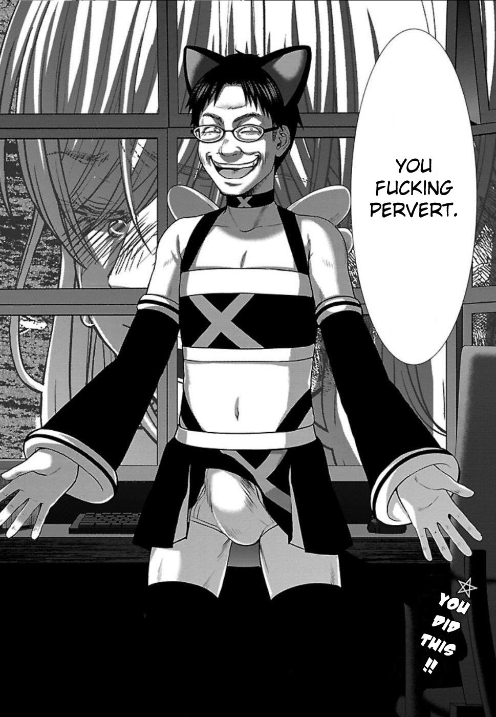 DEAD Tube take. 53 43