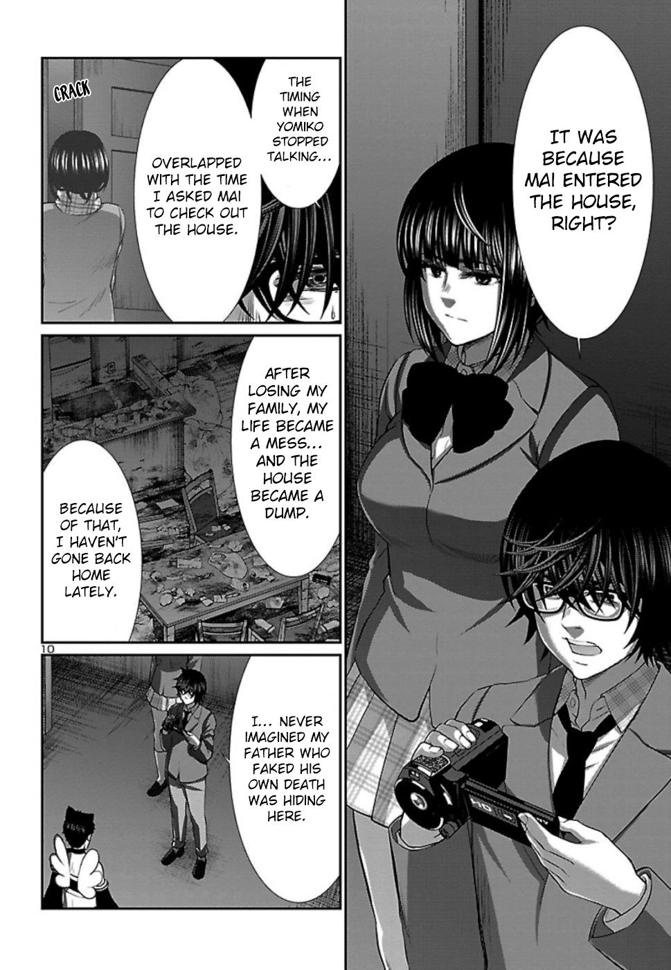 DEAD Tube take. 54 11