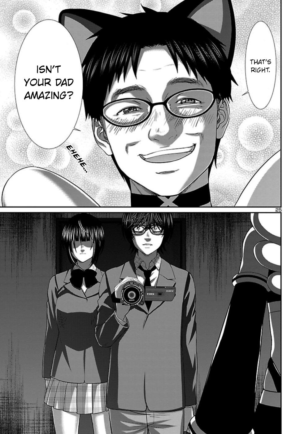 DEAD Tube take. 54 26