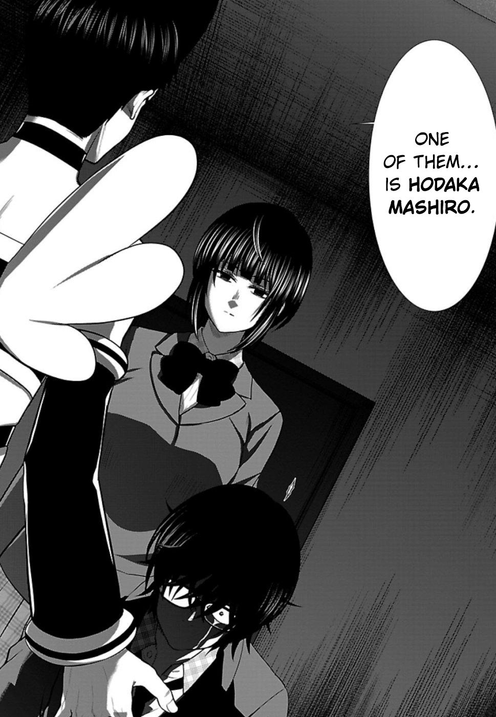 DEAD Tube take. 54 37