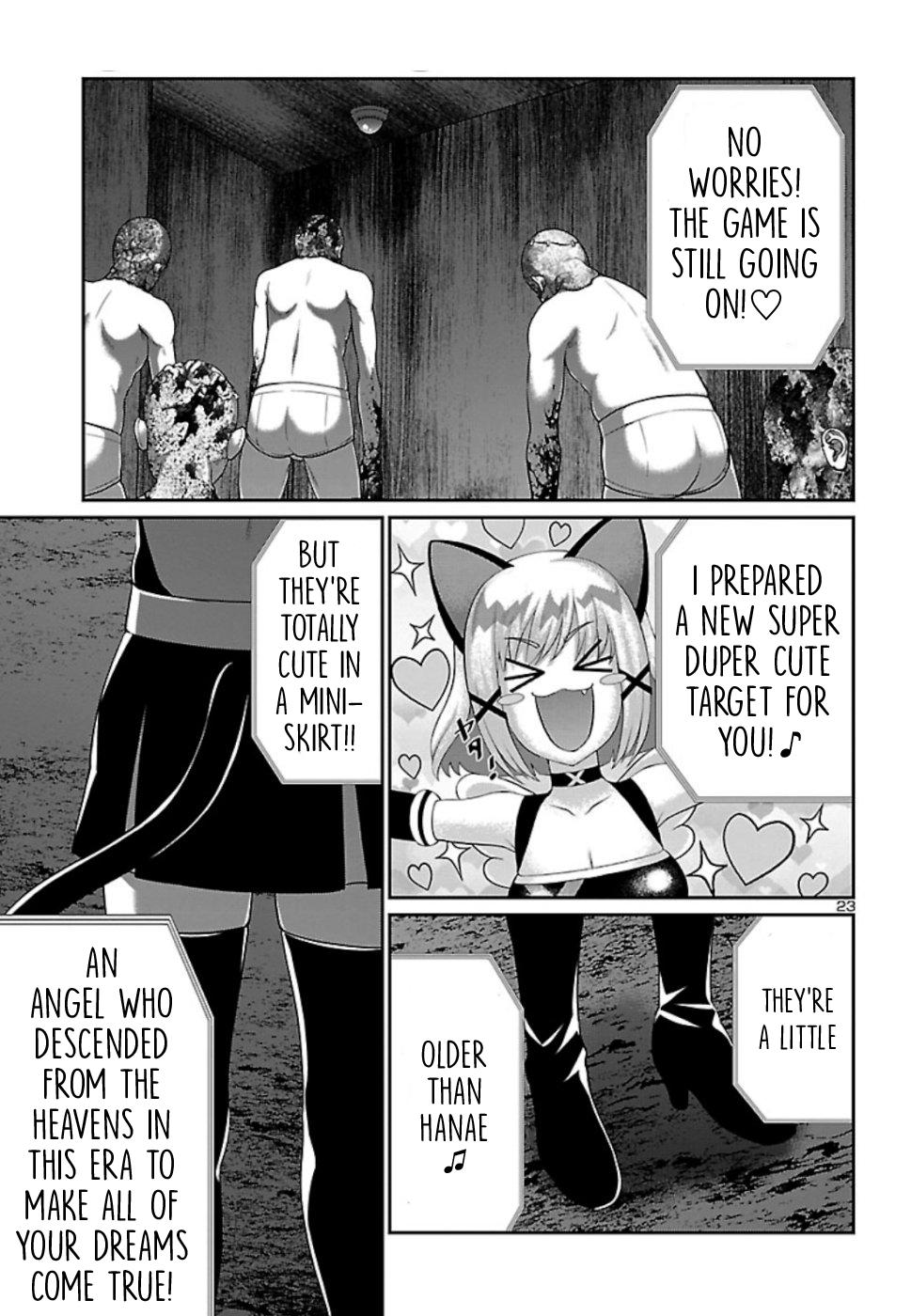 DEAD Tube take. 55 24