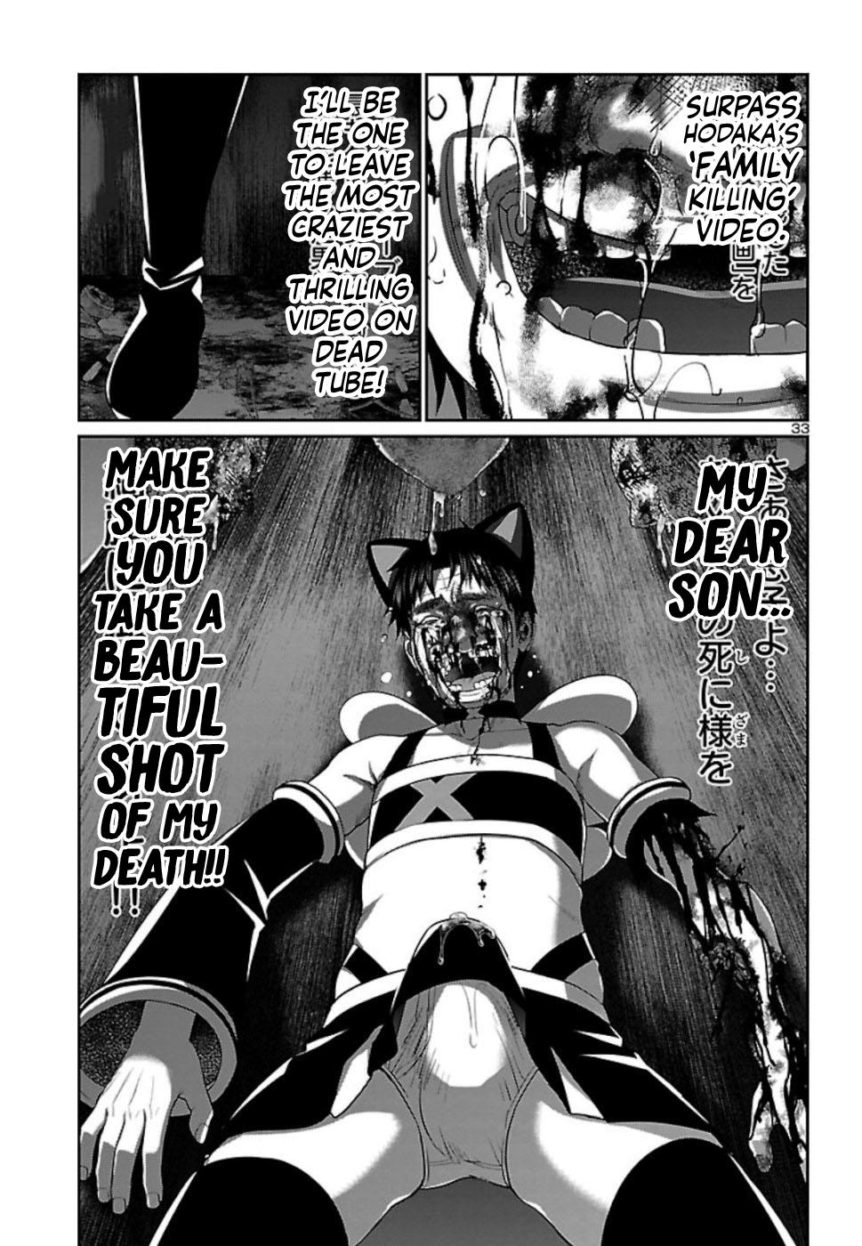 DEAD Tube take. 55 34